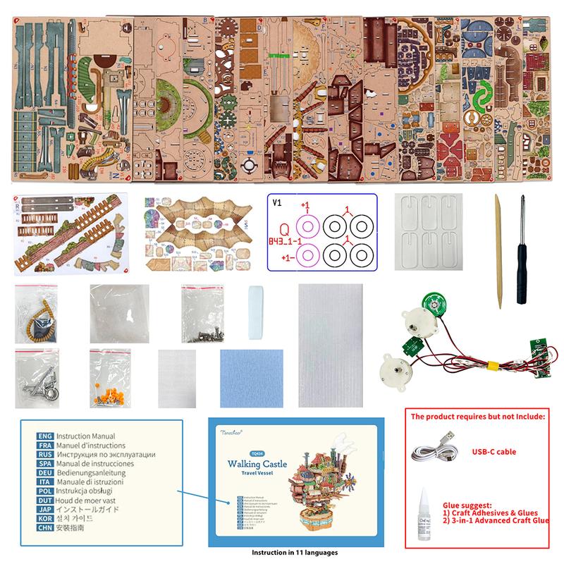 Walking Castle ~ Wooden DIY 3D Transmission Puzzle Kit